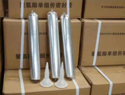 高唐聚氨酯密封胶